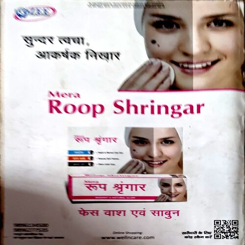 trashed-1786424183-Document 36_57 Grihshobha (April 2nd 2024)