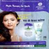 trashed-1786424183-Document 36_60 Grihshobha (May 1st 2022)