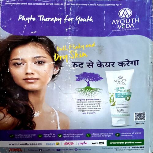 trashed-1786424183-Document 36_60 Grihshobha (May 1st 2022)