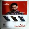 trashed-1786424183-Document 36_71 Meri Saheli (Nov 2020)