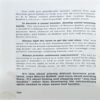 trashed-1786774130-Document 39_15 How Buffet Does It (pages 154)