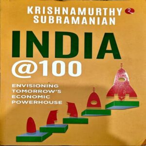 trashed-1786774130-Document 39_25 India @100 (pages 496)