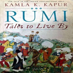 trashed-1786774130-Document 39_29 Rumi (pages 218)
