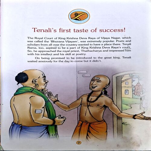 The Wit Of Tenali Rama (Pages 94)