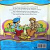 The Wit Of Tenali Rama (Pages 94)