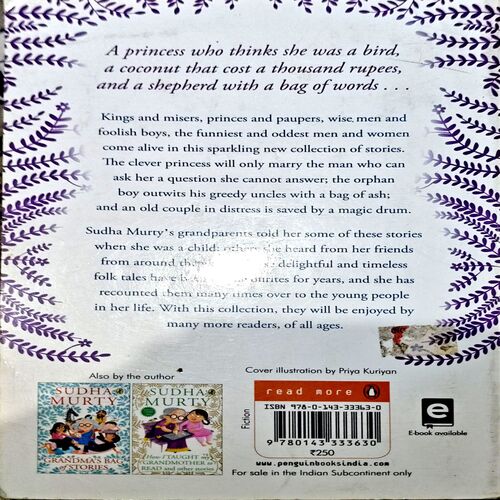 trashed-1786774130-Document 39_4 The Magic Drum (By Sudha Murty) (Total pages 200)