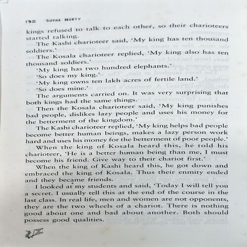 How I Taught my Grandmother to Read (pages 134)