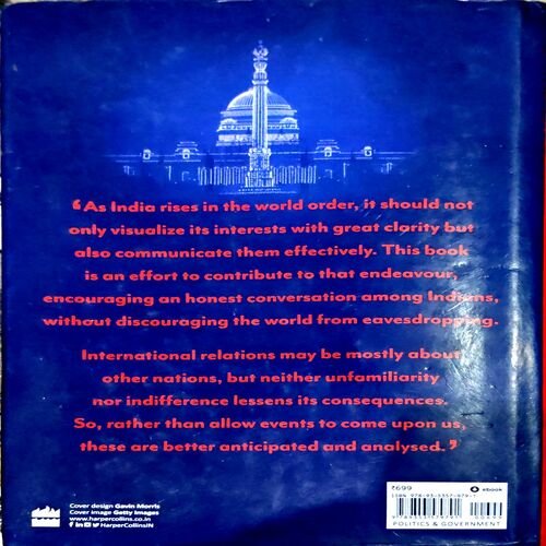 The India Way (pages 226)