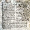 trashed-1787130922-Document 41_45 Akhand jyoti (Dec 2003) (coverless)
