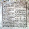 trashed-1787130922-Document 41_47 Akhand jyoti (Dec 2003) (coverless)