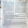 trashed-1787130922-Document 41_49 Akhand jyoti (Sept 2005) (coverless)