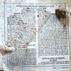 trashed-1787130922-Document 41_50 Akhand jyoti (Sept 2005) (coverless)