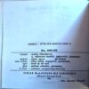 trashed-1787130922-Document 41_6 Neh Bandh Ki Dehri (pages 112)