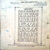 trashed-1787132126-Document 41_81 Akhand jyoti (June 1988) (Covers and pages are damaged)