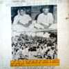 trashed-1787132126-Document 41_99 Akhand jyoti (May 1992) (Covers and pages are damaged)