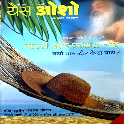 Yass Osho (march 2013)