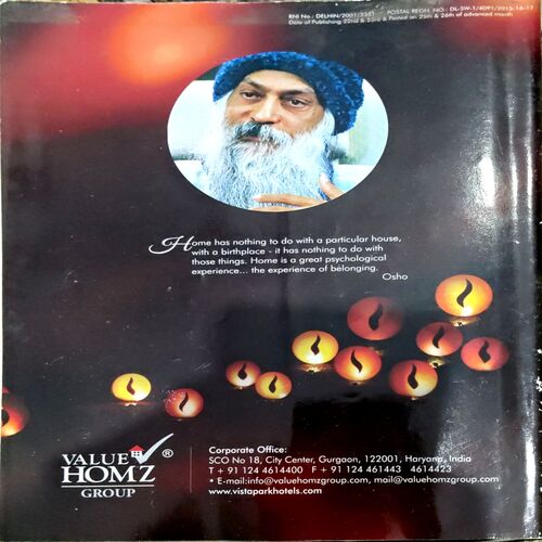 Osho World (Jan 2015)