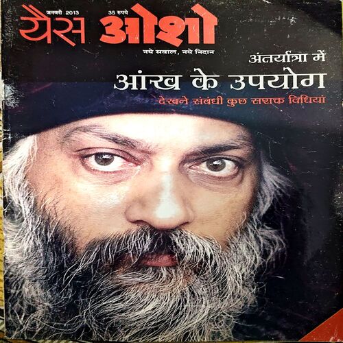 Yass Osho (Jan 2013)