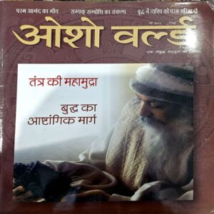 trashed-1787377307-Document 43_34 Osho World (May 2013)