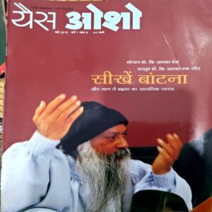 trashed-1787377307-Document 43_37 Yass Osho (May 2015)