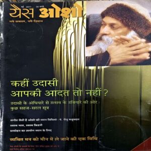 trashed-1787377307-Document 43_40 Yass Osho (May 2011)