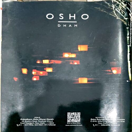 Osho World (Nov 2015)