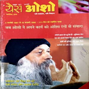 trashed-1787377307-Document 43_67 Yass Osho (Oct 2011)