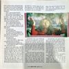 trashed-1787377307-Document 43_71 Osho World (July 2012)