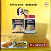 trashed-1787377308-Document 43_113 Grihlaxmi (march 2020)