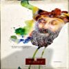 Yass Osho (July 2011)