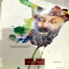 Yass Osho (April 2012)