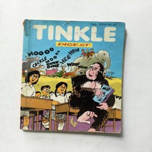 Tinkle Digest ( Vol 1 No 2 ) Tinkle Digest ( Vol 1 No 2 )