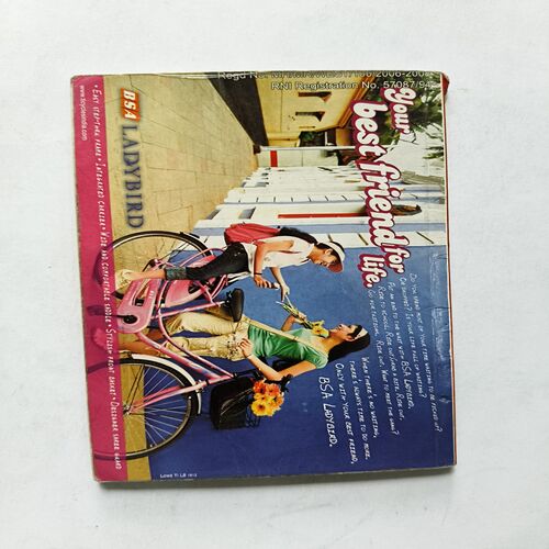 Tinkle Digest ( Vol 1 No 2 ) Tinkle Digest ( Vol 1 No 2 )