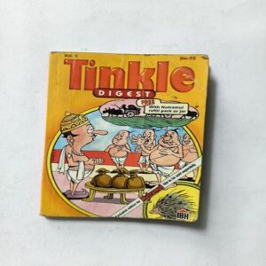 Tinkle Digest ( Vol No 3 ) Tinkle Digest ( Vol No 3 )