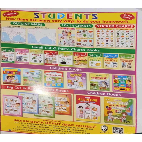 Document 10_page-0002 Nandan (June 2019)