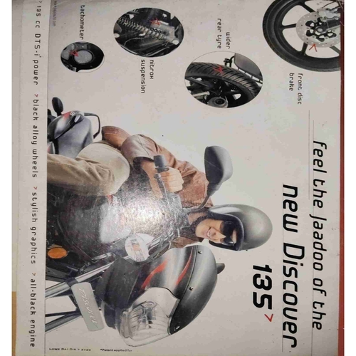 Document 10_page-0021 India Today (2 July 2007)