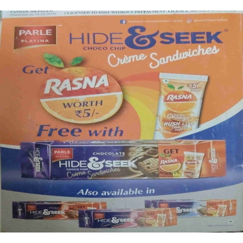 Document 10_page-0042 Nandan (November 2019)
