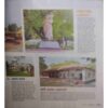 Document 10_page-0050 Nandan (August 2019)