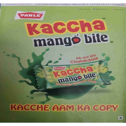 Document 10_page-0051 Nandan (August 2019)