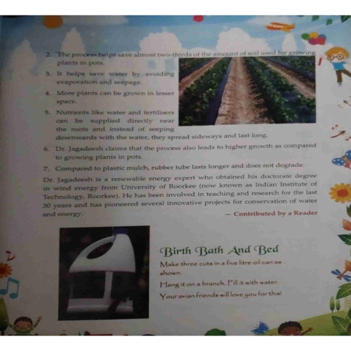 Document 10_page-0083 Balvihar (June 2016)