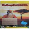 Document 10_page-0084 Balvihar (June 2016)