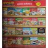 Document 10_page-0107 Grihlakshmi (October 2017 )