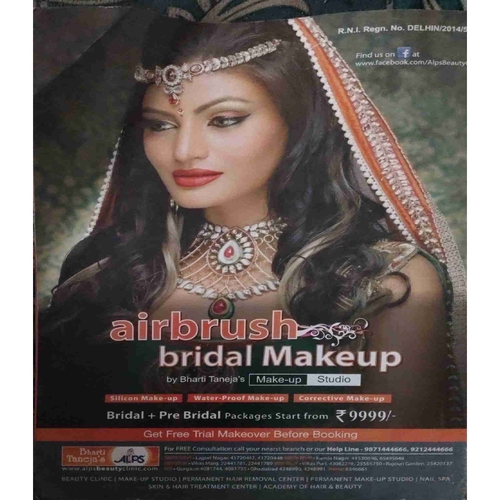 Document 10_page-0111 Grihlakshmi (beauty booklet )