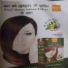 Document 10_page-0116 Grihlakshmi (500+ hair care beauty gide )