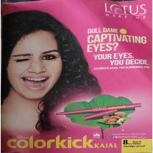 Document 10_page-0119 Grihlakshmi ( 600 beauty tips )
