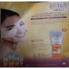 Document 10_page-0120 Grihlakshmi ( 600 beauty tips )
