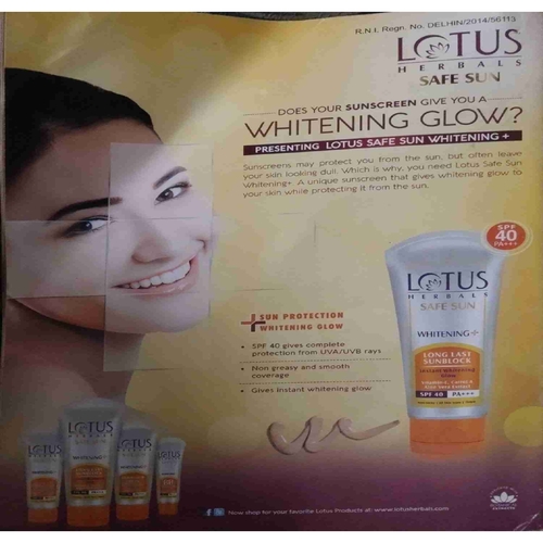 Document 10_page-0120 Grihlakshmi ( 600 beauty tips )