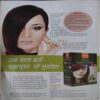 Document 10_page-0144 Grihlakshmi ( 500 hair care tips )