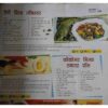 Document 10_page-0146 Grihlakshmi ( 111 Non- veg recipe)