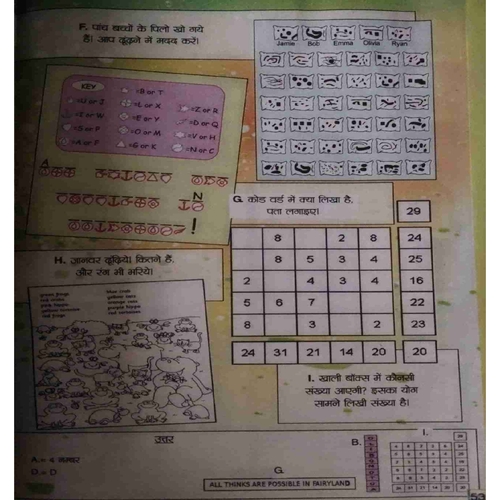 Document 10_page-0161 balhans( April II 2019)